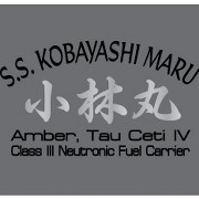 Star Trek SS Kobayashi Maru Polo shirt