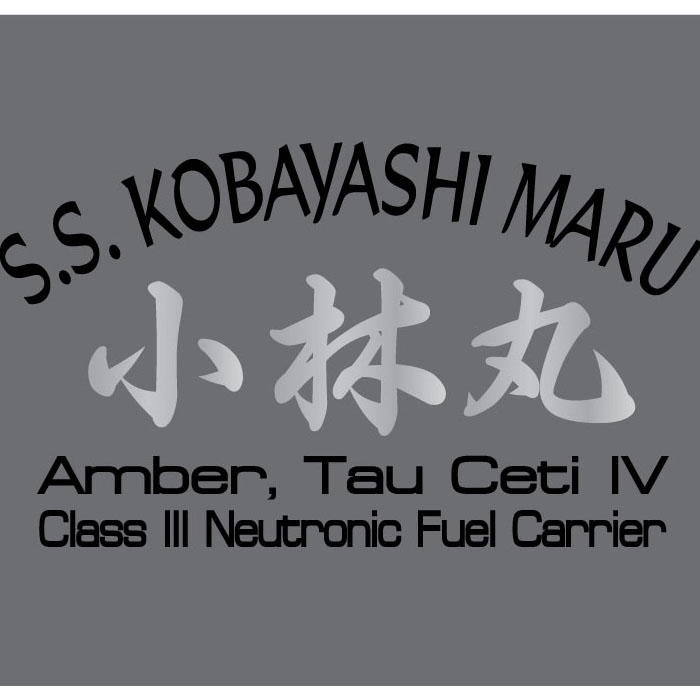 Star Trek SS Kobayashi Maru Polo shirt - Click Image to Close