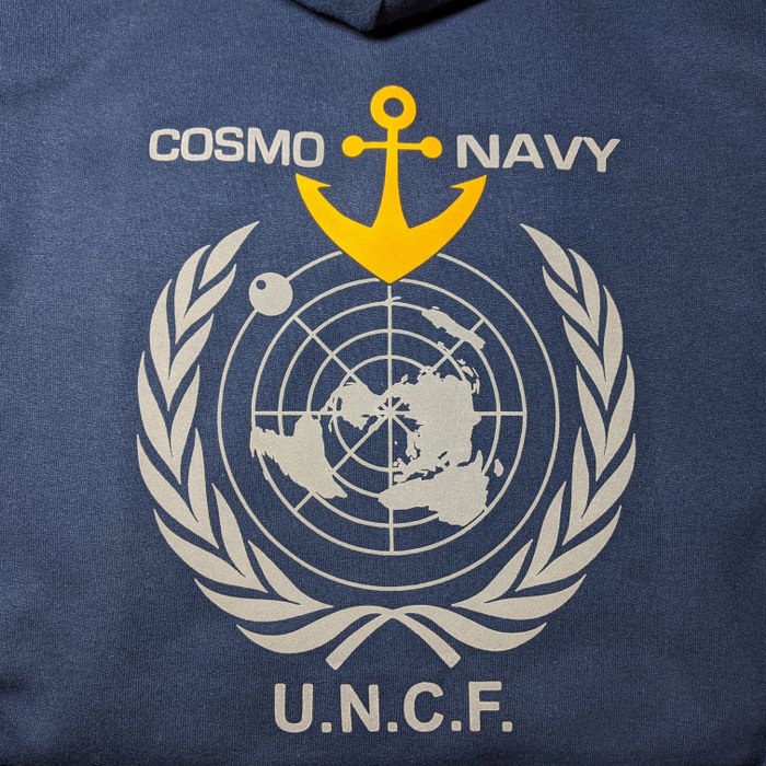 Space Battleship Yamato Navy deluxe hooded sweatshirt - Click Image to Close